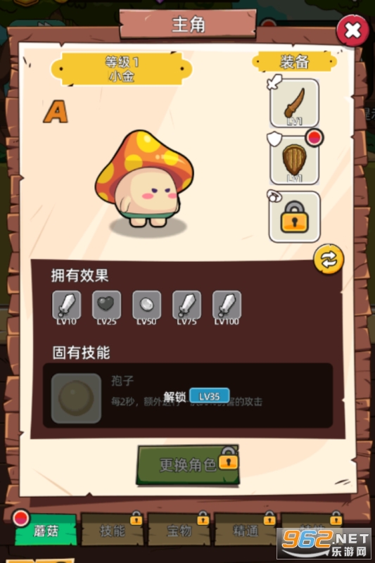 ��ز����ɹٷ���v1.0��ͼ1