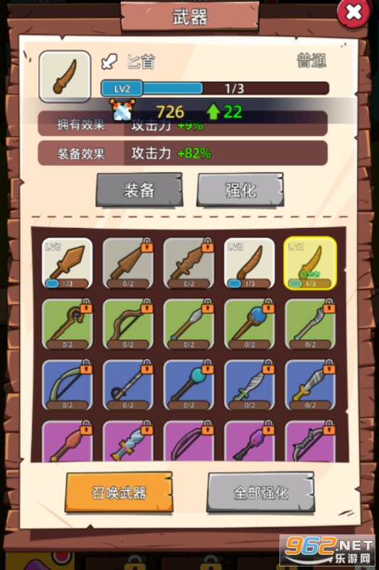 ��ز����ɹٷ���v1.0��ͼ2