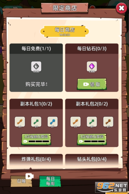 ��ز����ɹٷ���v1.0��ͼ3