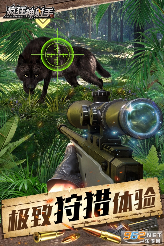 ������������ιٷ���v1.0.1.4��ͼ3