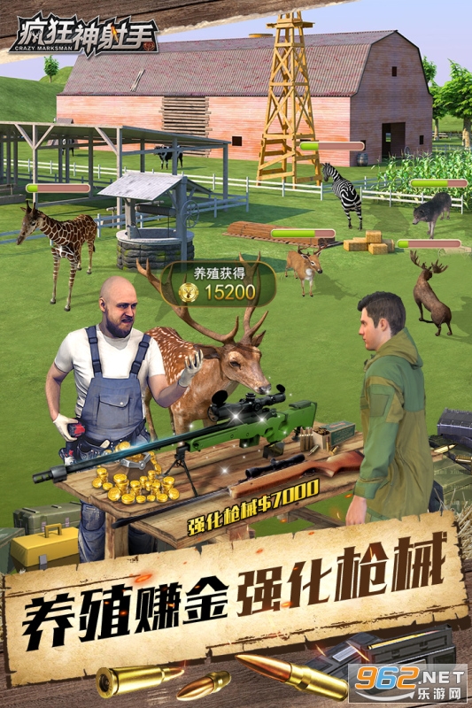������������ιٷ���v1.0.1.4��ͼ2