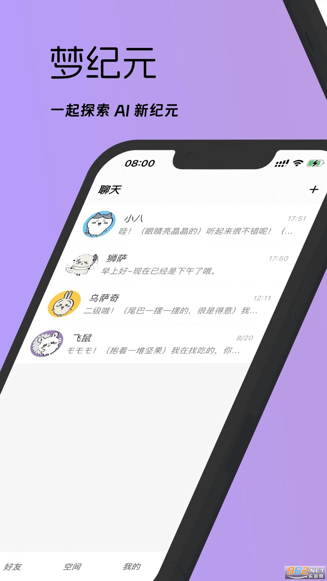�μ�Ԫapp��ͼ0