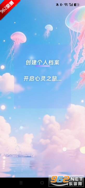��������ƽ̨�ٷ����ͼ0