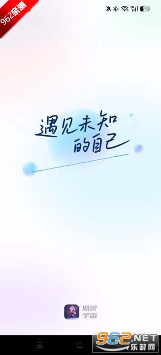 ��������ƽ̨�ٷ����ͼ1