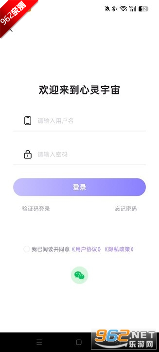��������ƽ̨�ٷ����ͼ4
