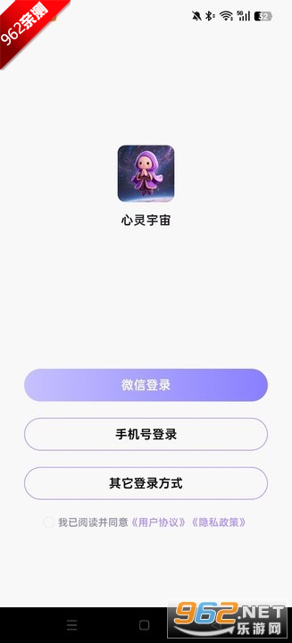 ��������ƽ̨�ٷ����ͼ2