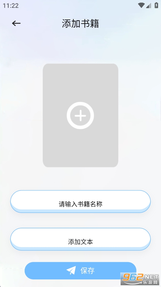 ��è�Ķ��ٷ���app�������ͼ3