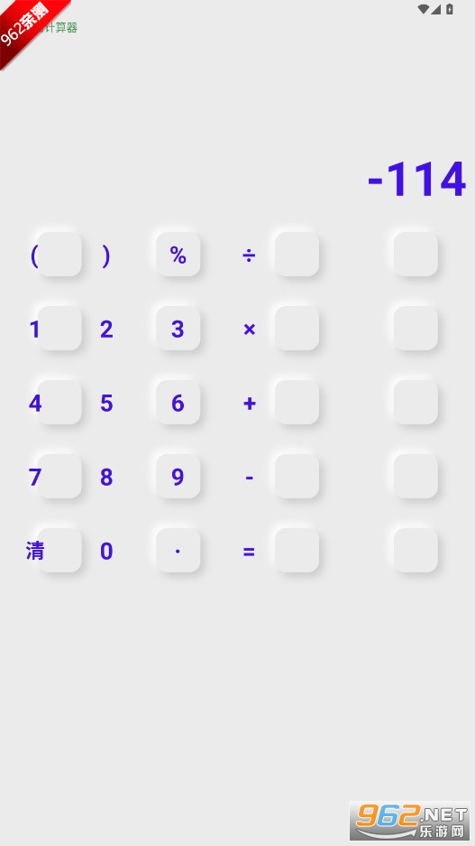 ��è�����app��ͼ1