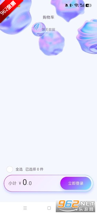 DTOP������껪2026�й���v1.1.0 ���°��ͼ1