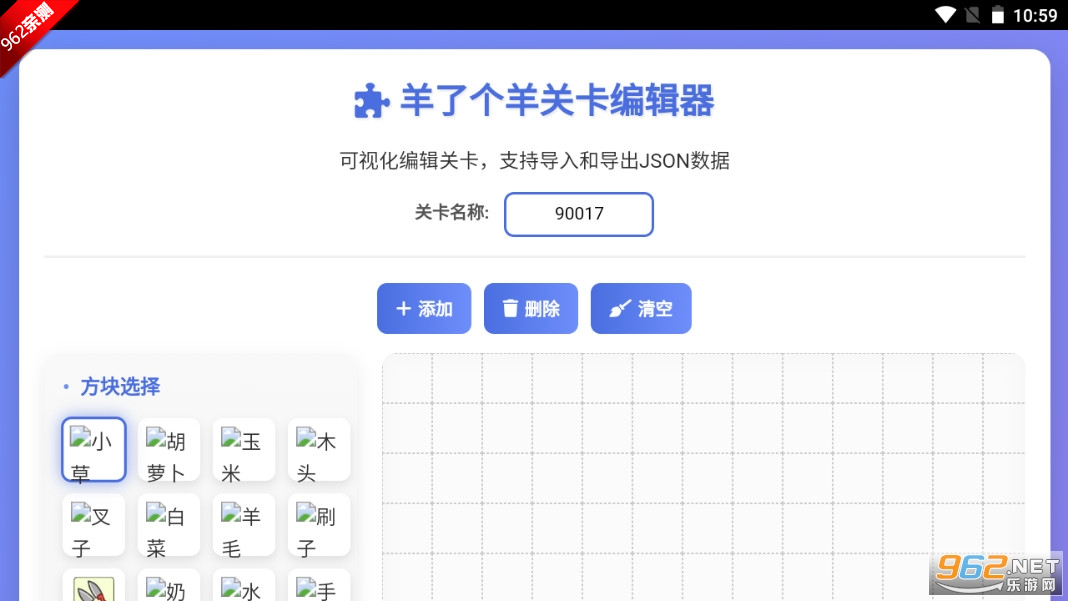 ���˸���ؿ��༭���ֻ����ͼ0