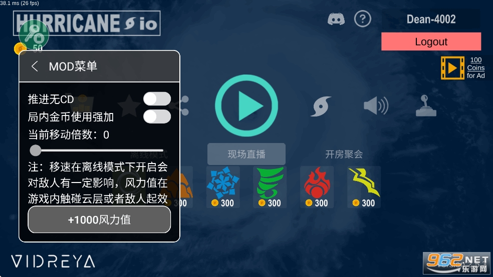 쫷����ս�ƽ�����ò˵����°��ͼ1