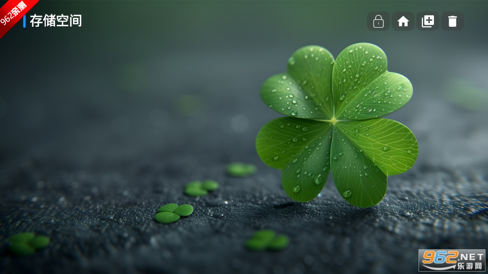 �����Ӱ�Ӻ���TV�����°汾v6.1.5��ͼ6