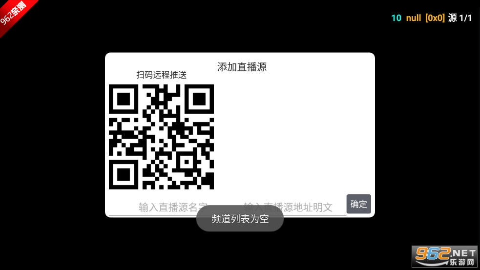 �����Ӱ�Ӻ���TV�����°汾v6.1.5��ͼ5