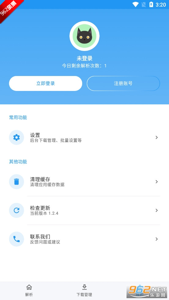 Kedou������app��Ѱ��ͼ2