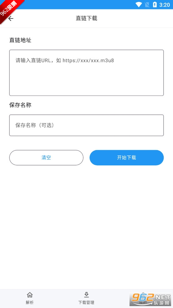 Kedou������app��Ѱ��ͼ5