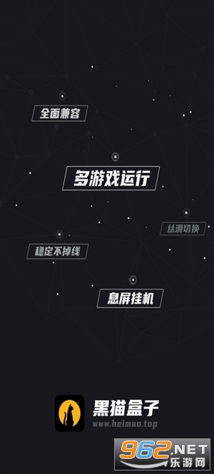 ��è�����ƽ������vip��v1.4.2��ͼ0