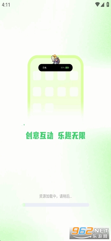 �鶯���ƽ��v1.4.0��ͼ0