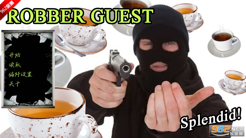 ǿ��������Ϸ��ͼ4