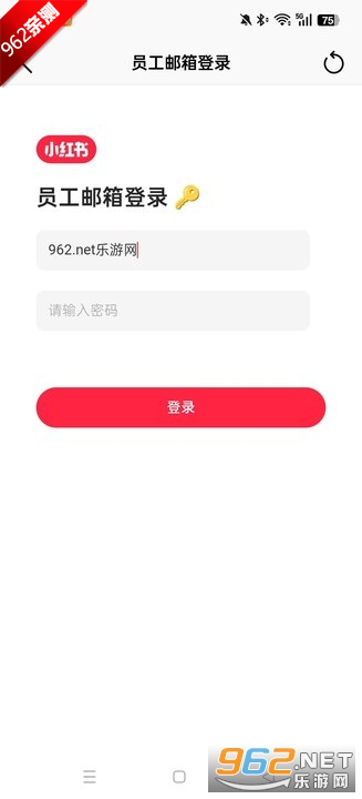 С����REDcity������ͼ2