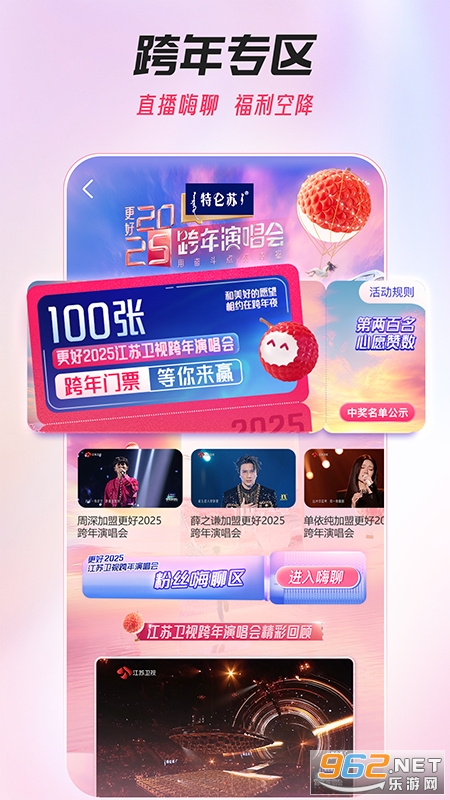 ai��֦appv1.20��ͼ1