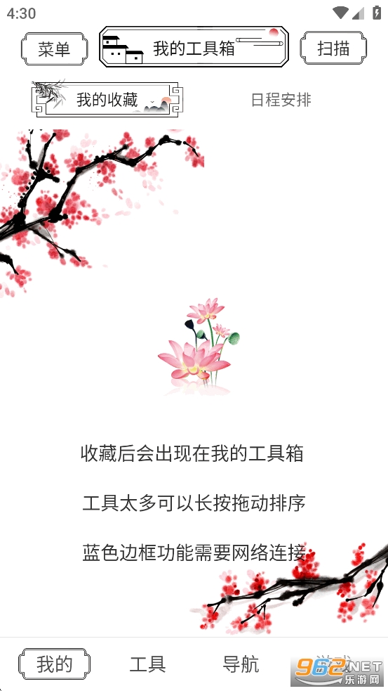 ˮī�������޹�洿�����ͼ0