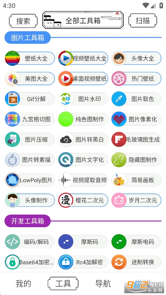 ˮī�������޹�洿�����ͼ2