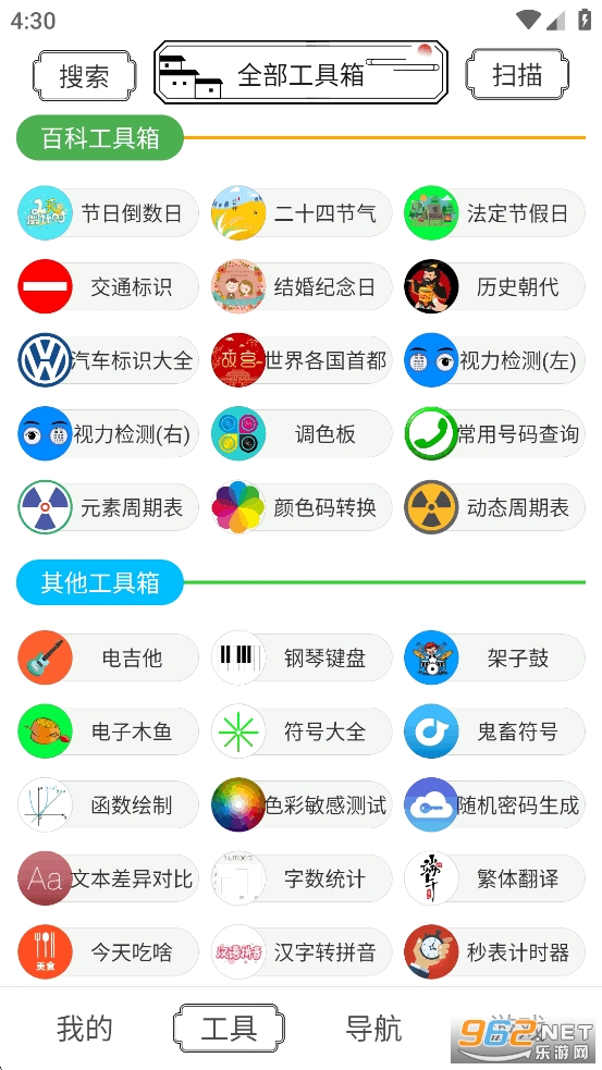 ˮī�������޹�洿�����ͼ4