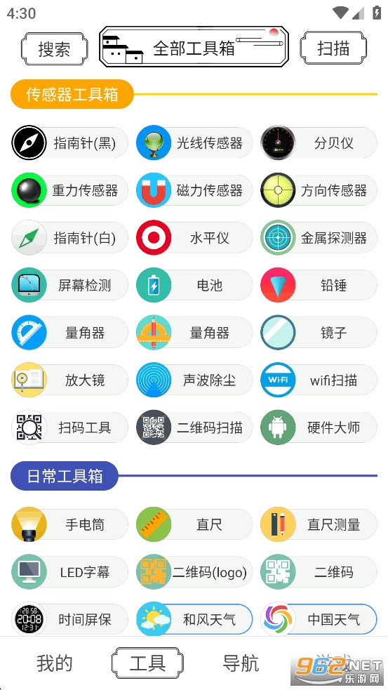 ˮī�������޹�洿�����ͼ1