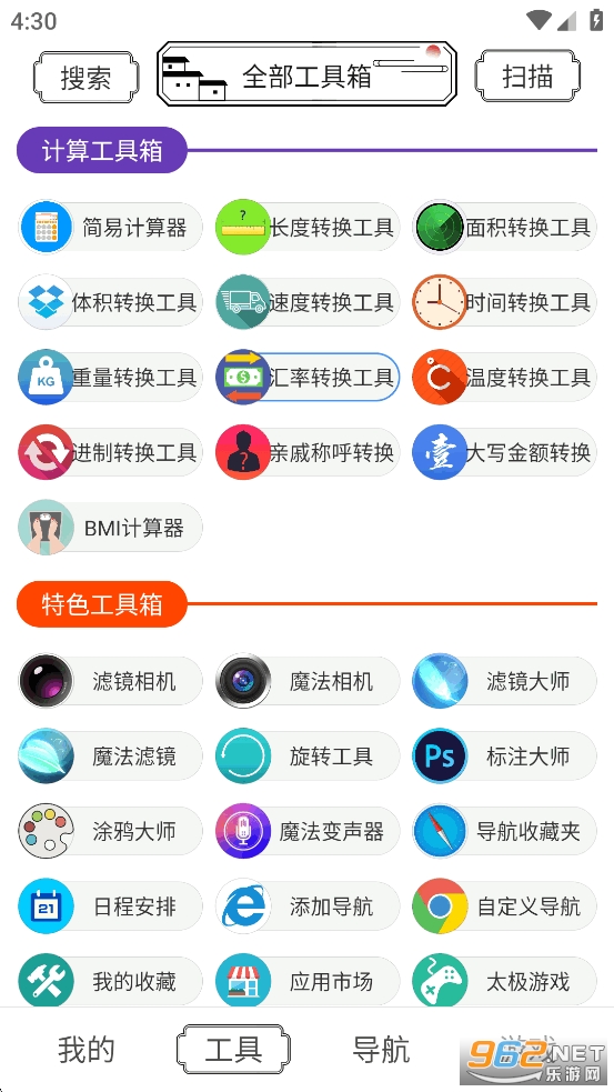 ˮī�������޹�洿�����ͼ3