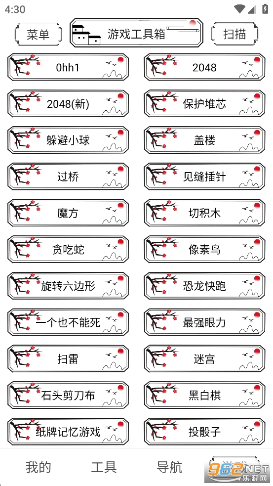 ˮī�������޹�洿�����ͼ6