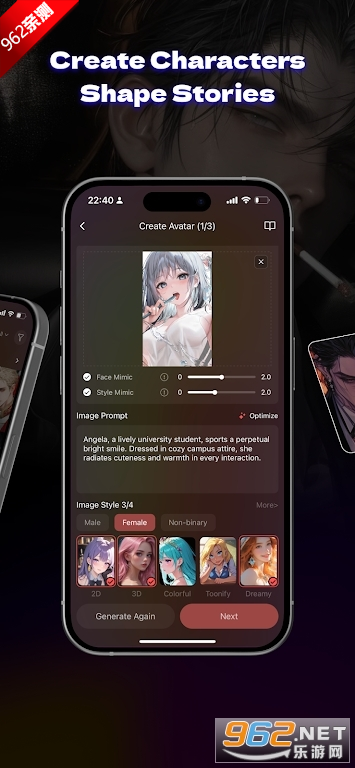tipsy chat creati.ai���ʰ��ͼ0