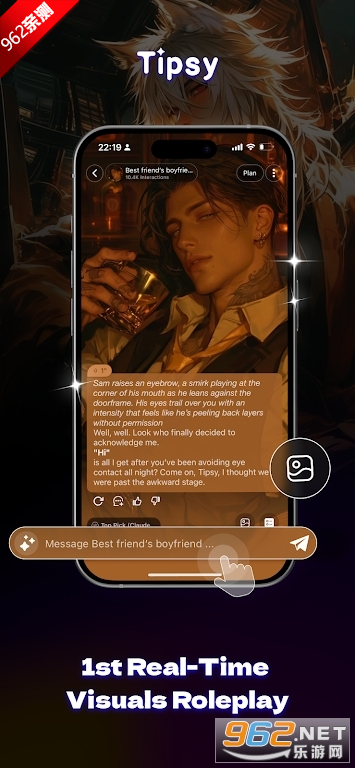 tipsy chat creati.ai���ʰ��ͼ4