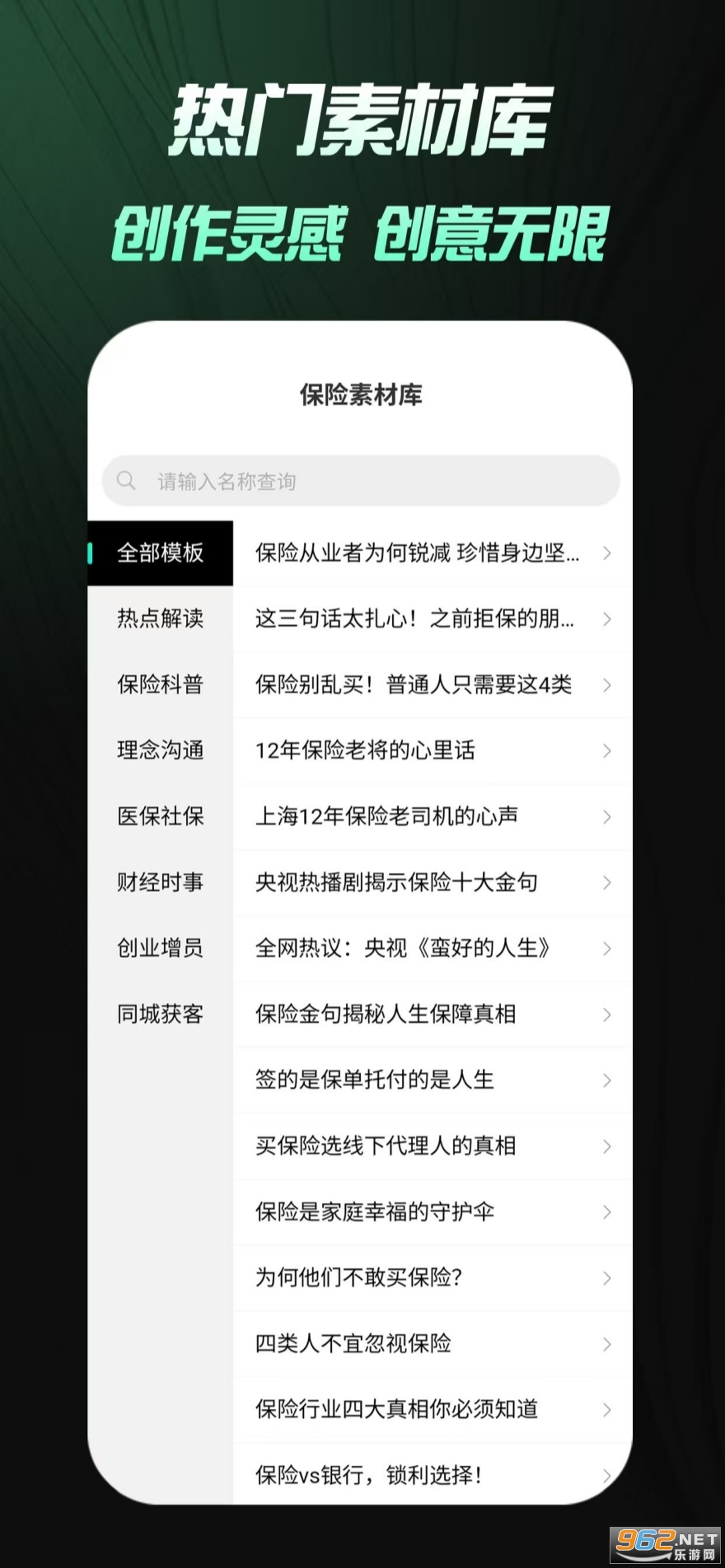 ����AI����v1.6.0��ͼ3