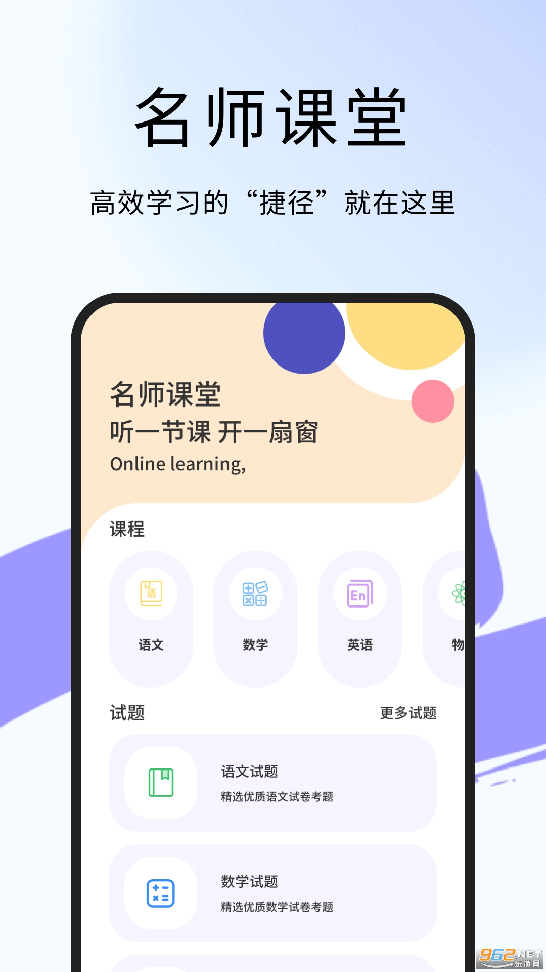 ������������appv1.0.4��ͼ0