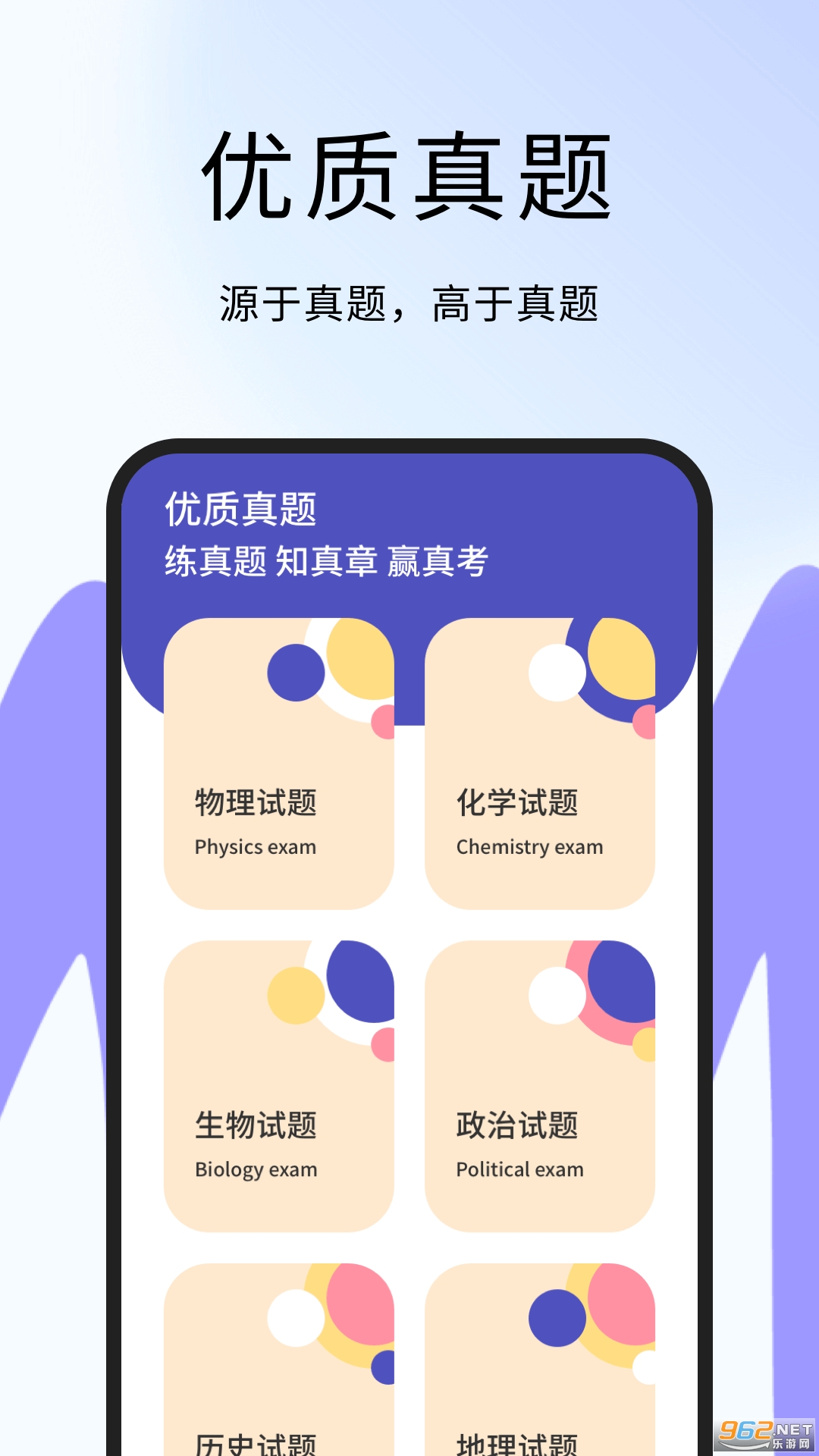 ������������appv1.0.4��ͼ1