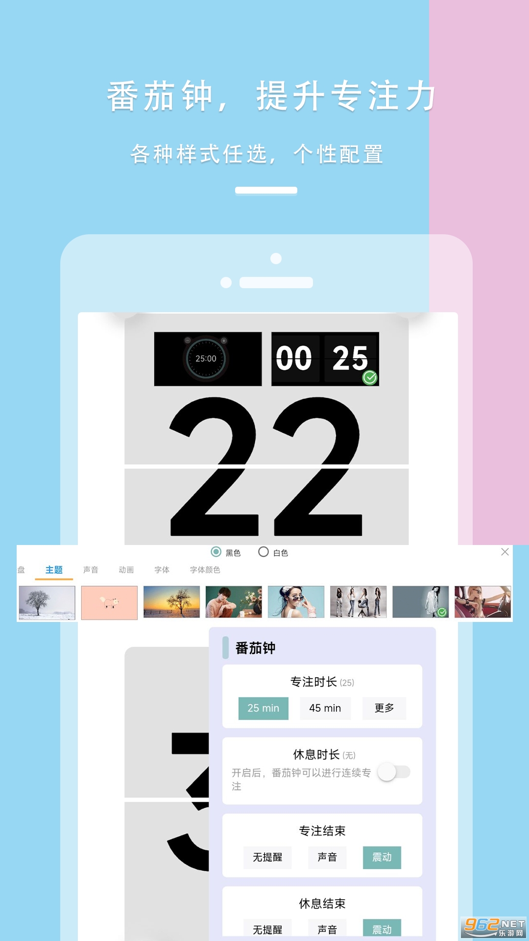 ����Ŀ��appv1.2.37��ͼ3