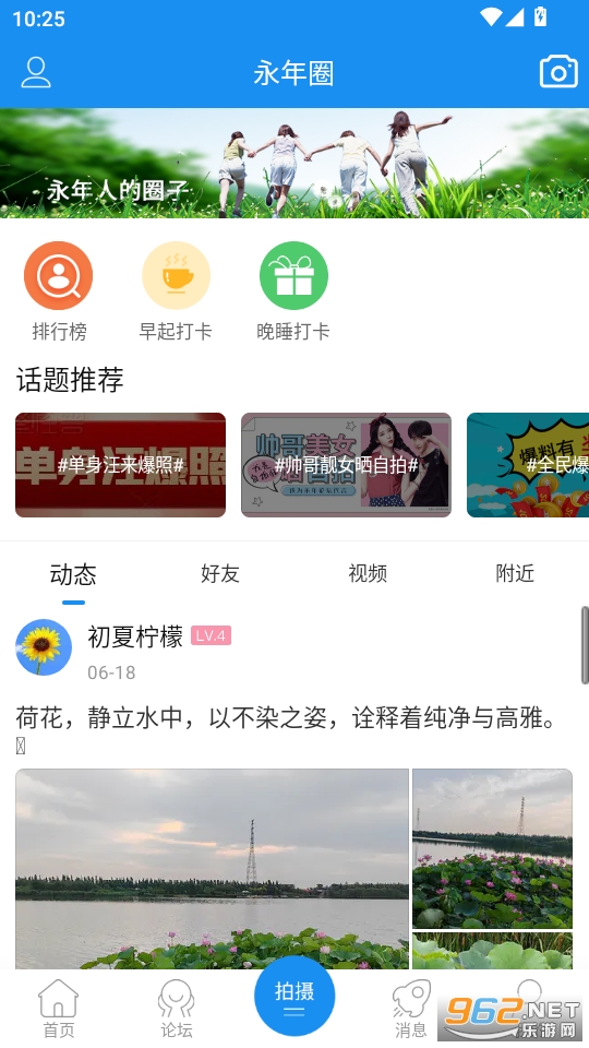 ������appv6.1.5��ͼ1