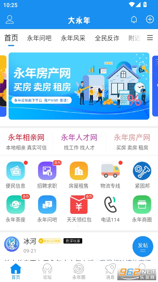 ������appv6.1.5��ͼ0