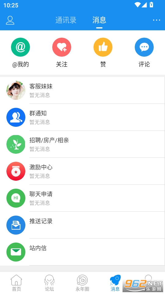 ������appv6.1.5��ͼ3