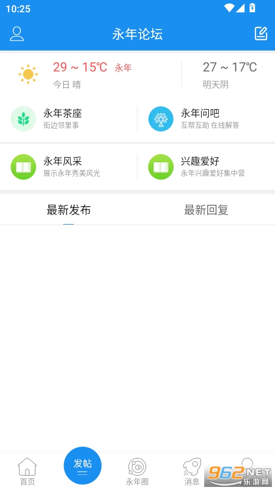 ������appv6.1.5��ͼ2