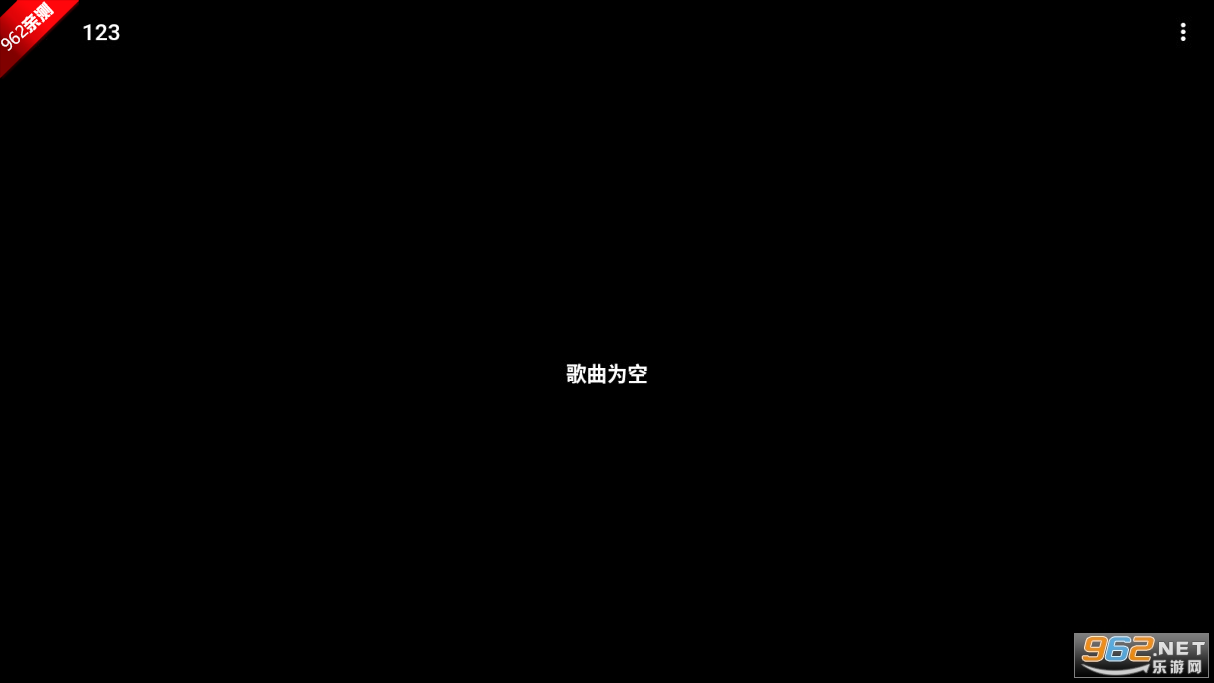 ˼����ȫ�������appv1.0.0 ���°��ͼ4