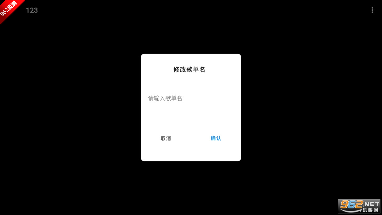 ˼����ȫ�������appv1.0.0 ���°��ͼ3