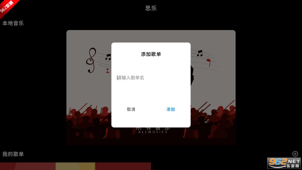 ˼����ȫ�������appv1.0.0 ���°��ͼ2