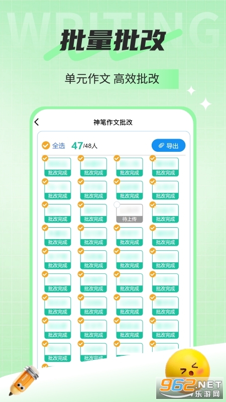 ������������appv3.8.13��ͼ3