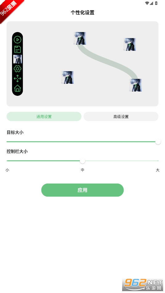 ������ǿ�������Ų����������ͼ2