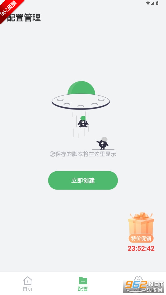 ������ǿ�������Ų����������ͼ4