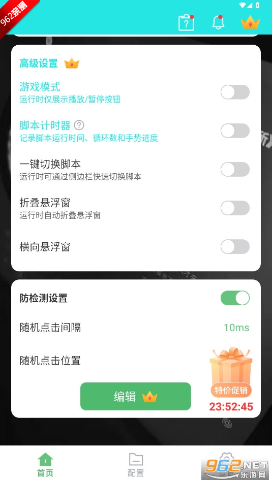 ������ǿ�������Ų����������ͼ3