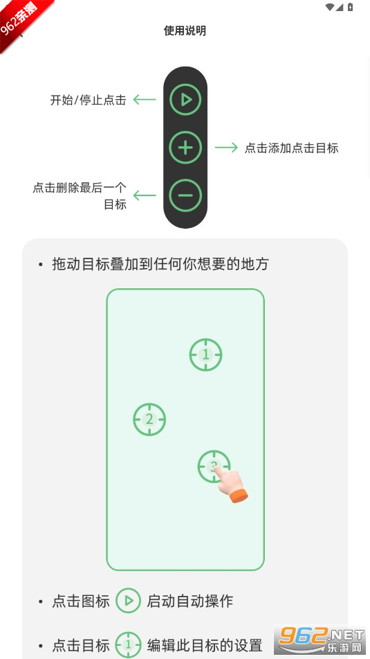 ������ǿ�������Ų����������ͼ1