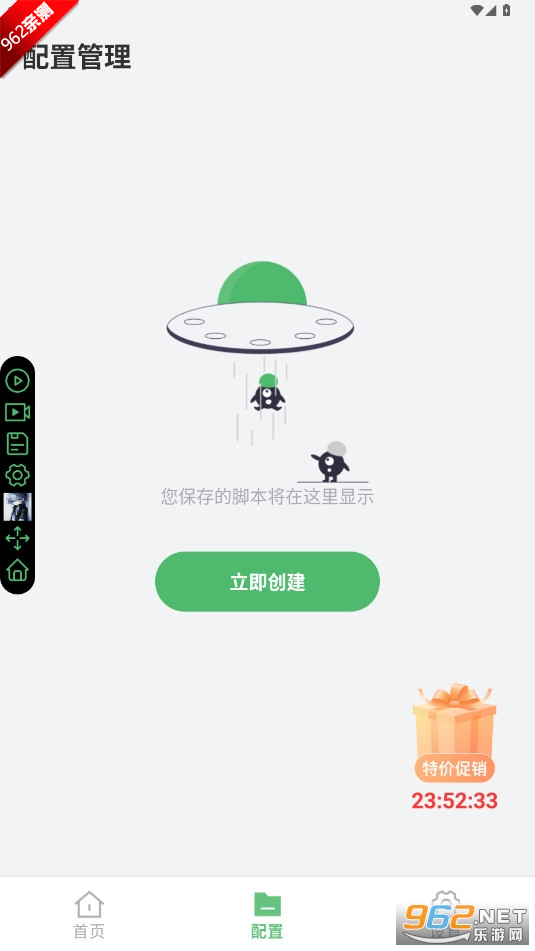 ������ǿ�������Ų����������ͼ6