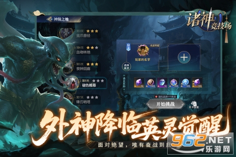 ���񾺼������ν�ͼ1